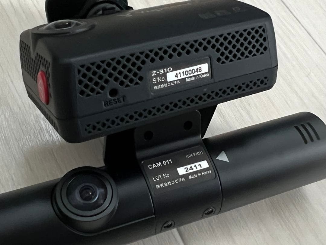 Yupiteru/ユピテル ドライブレコーダー Z-310
