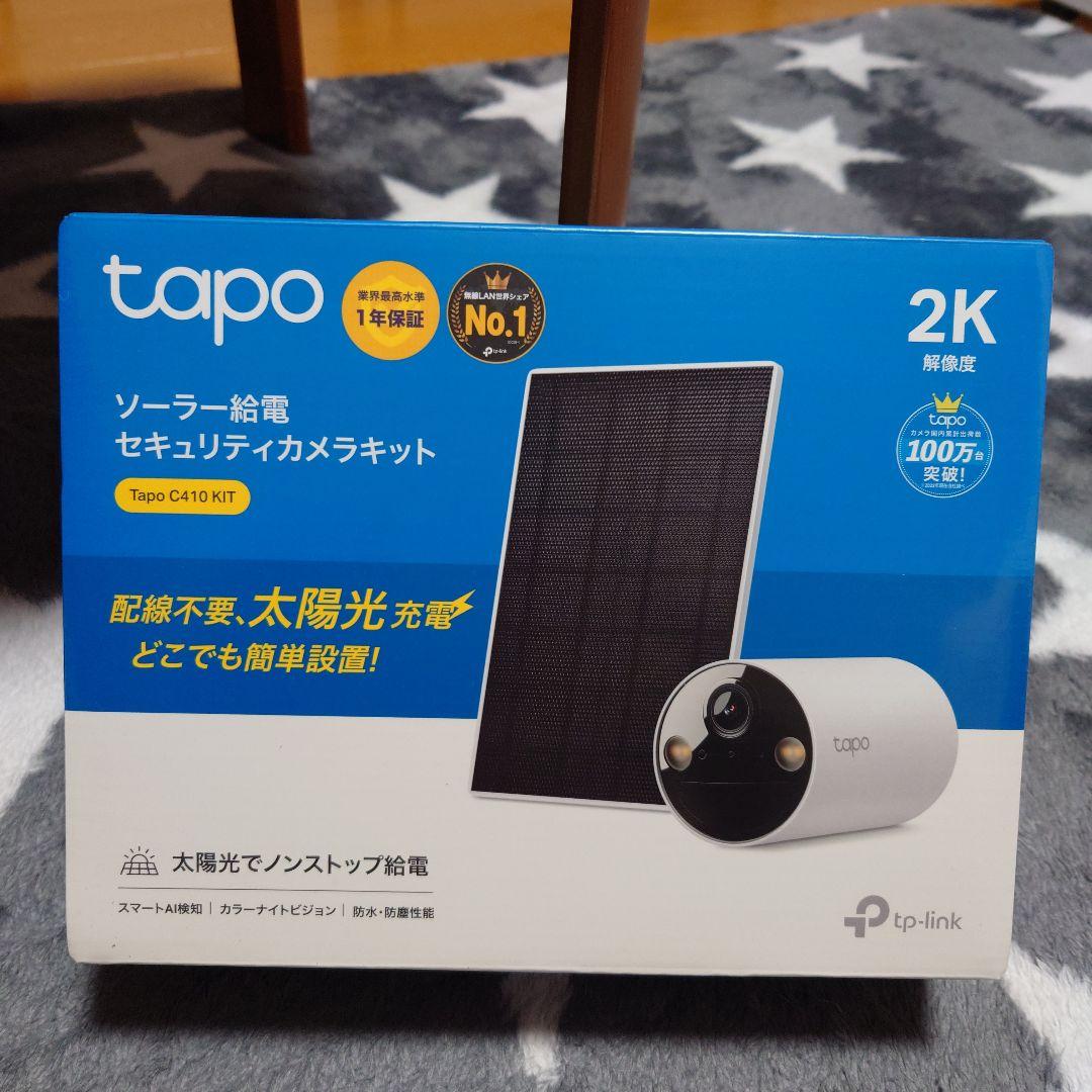 Tapo C410ソーラー給電セキュリティカメラキット　新品未使用品