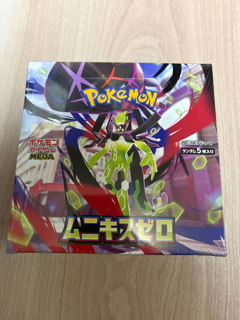 ポケモンカードゲーム　ムニキスゼロ　シュリンク付き　1BOX