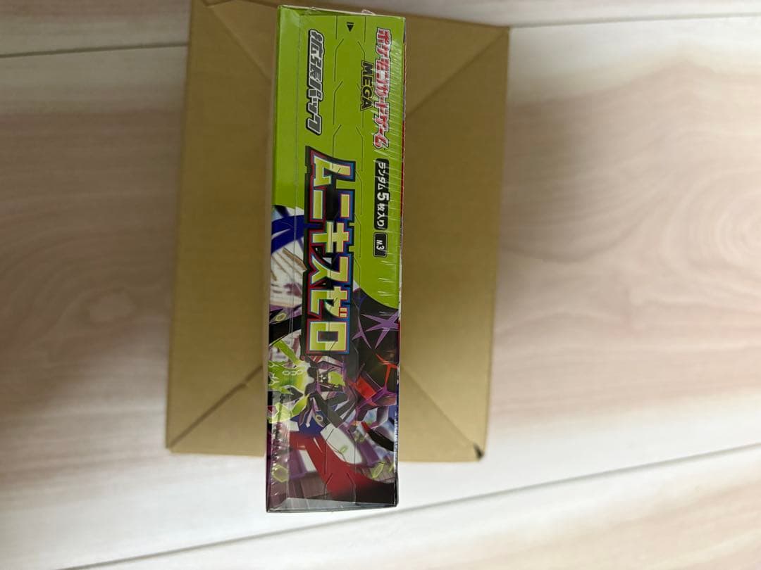 ポケモンカードゲーム　ムニキスゼロ　シュリンク付き　1BOX