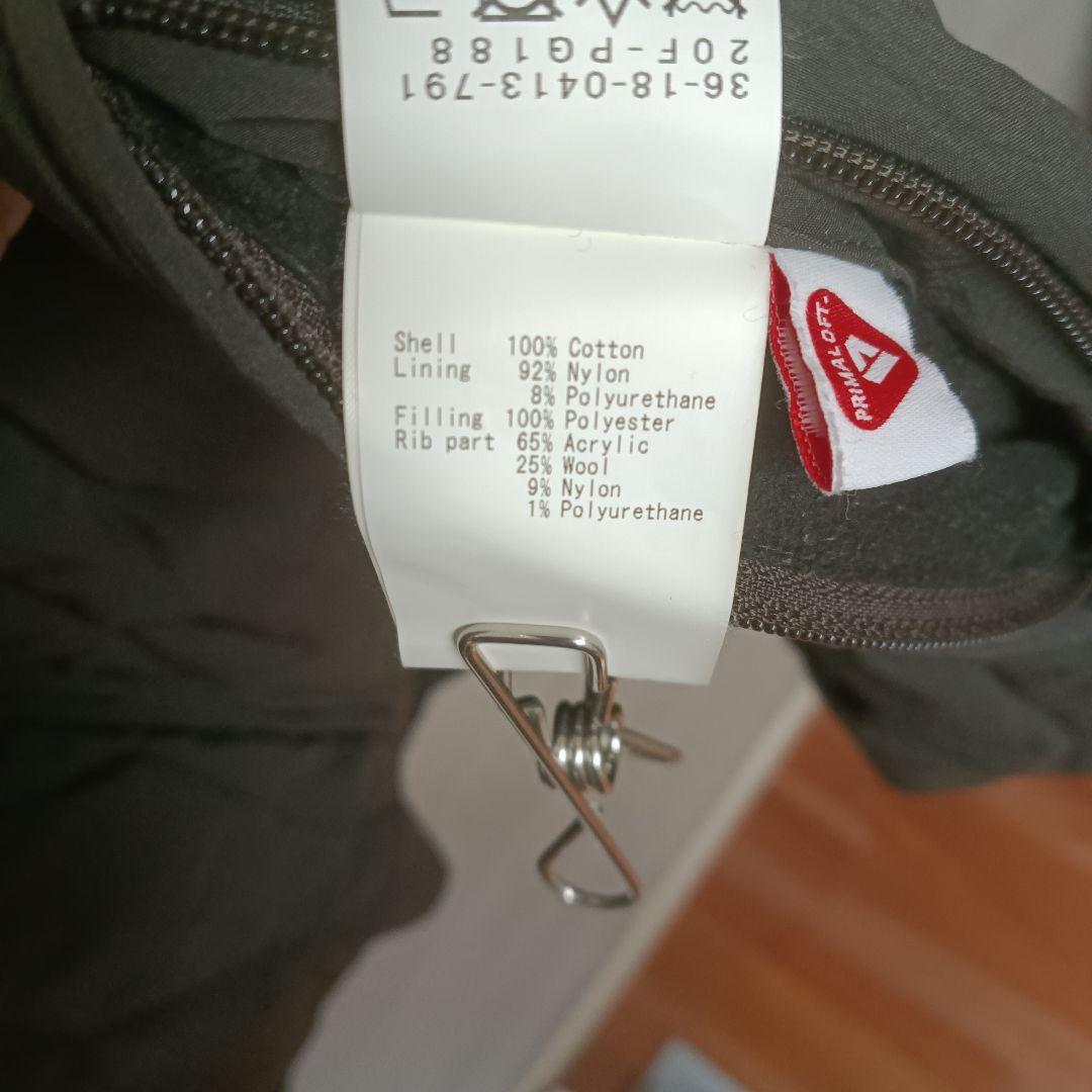 Pilgrim リバーシブル キルティングジャケット　プリマロフト