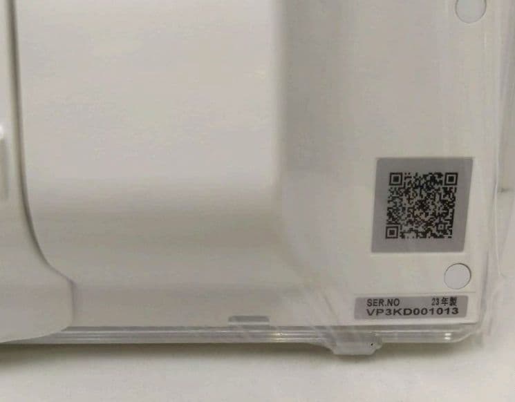 パナソニック プライベート ビエラ 10V型 ポータブルテレビ UN-10E11