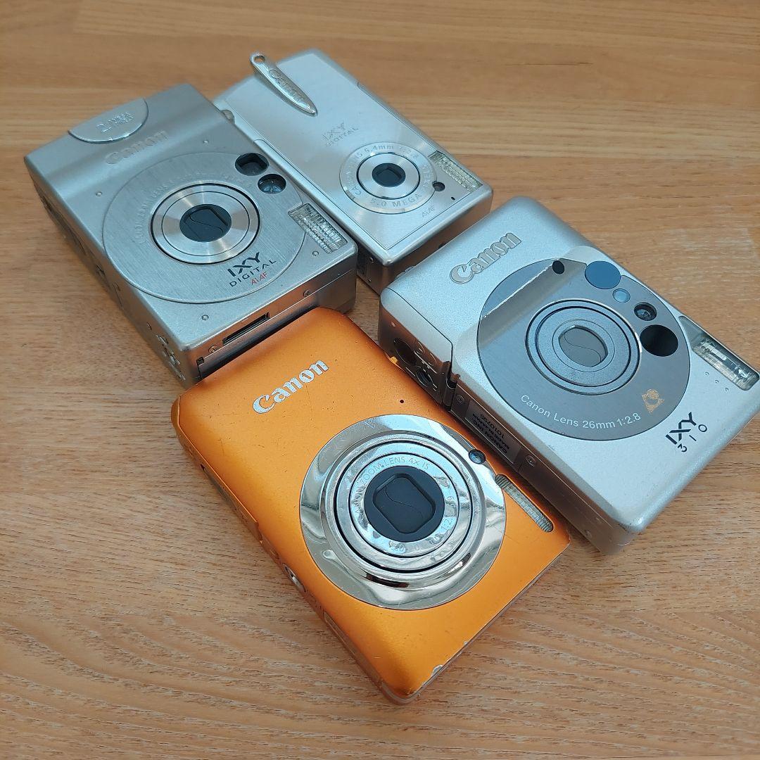 ジャンク品 デジカメ Canon IXY 4個セット