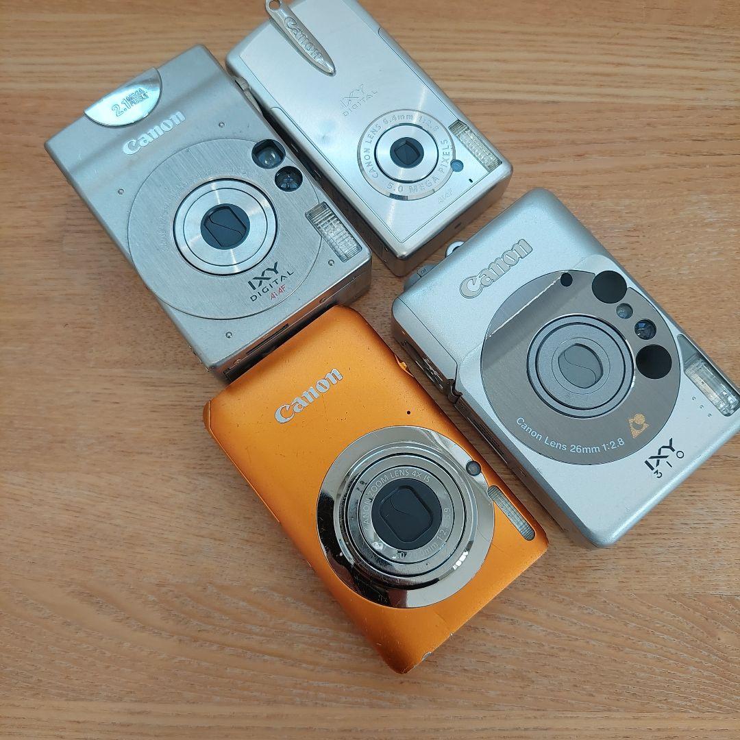 ジャンク品 デジカメ Canon IXY 4個セット