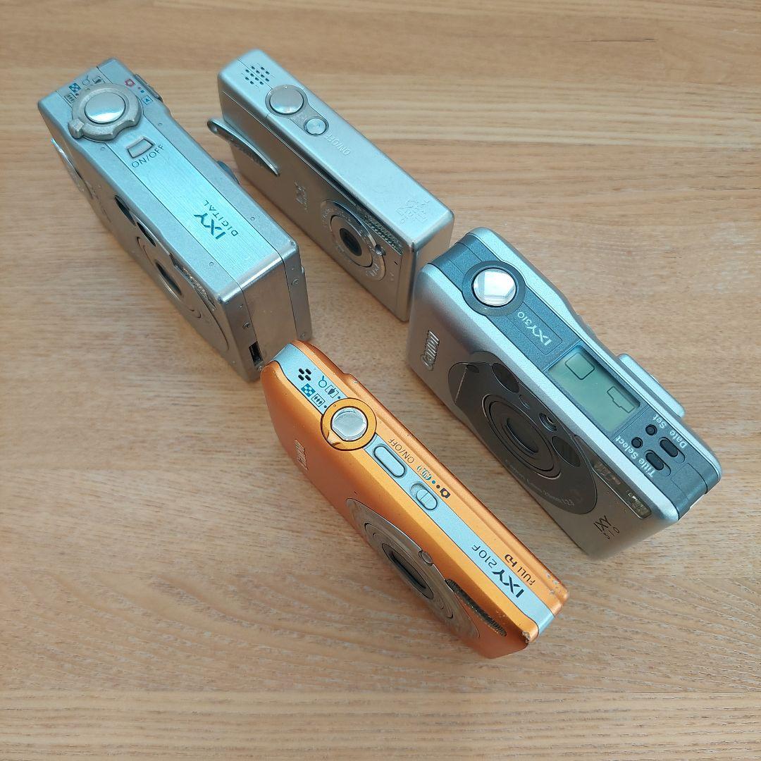 ジャンク品 デジカメ Canon IXY 4個セット