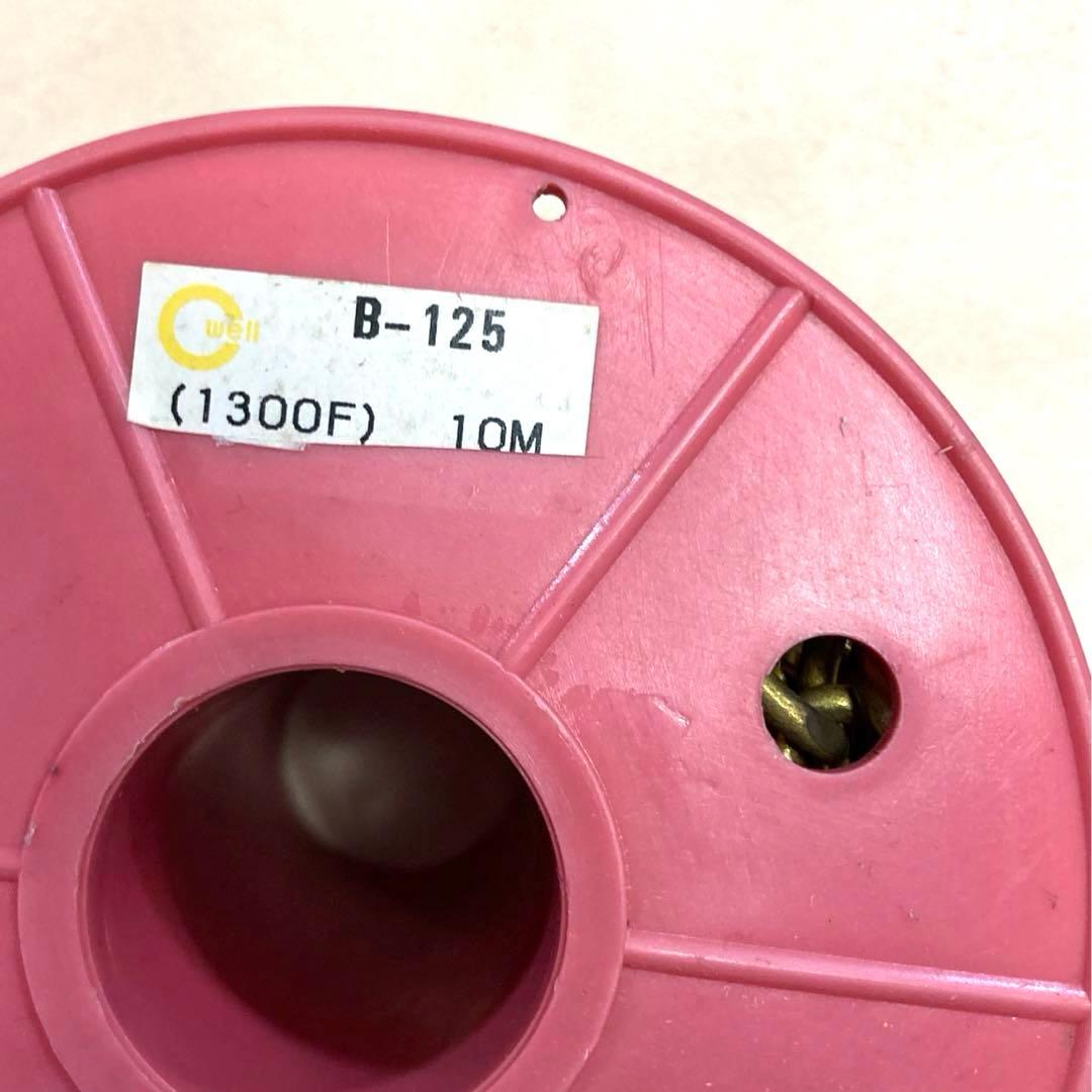 喜平チェーン2面カット＊B-125＊10M巻、未使用＊未メッキ＊真鍮＊送込＊即買