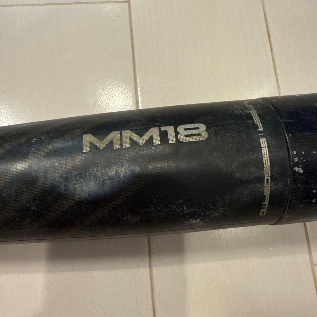 SSK軟式バット MM18 80cm 580g