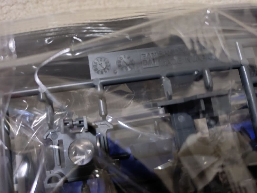 MG ソードインパルス　フリーダムガンダム Ver.20 ガンプラまとめ売り