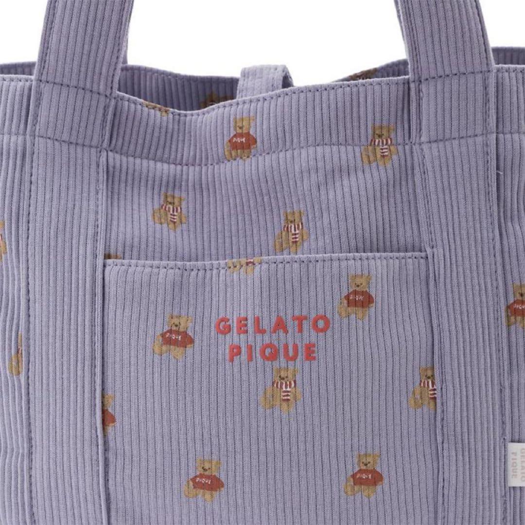 ジェラートピケ ジェラピケ HOLIDAY 販路限定 ベア柄 ママバッグ 新品