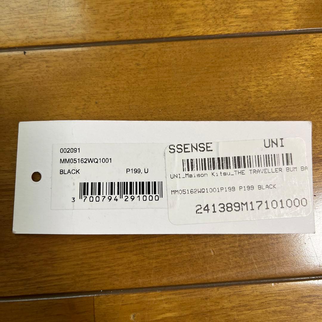 【極美品】メゾンキツネ ボディバッグ ブラック