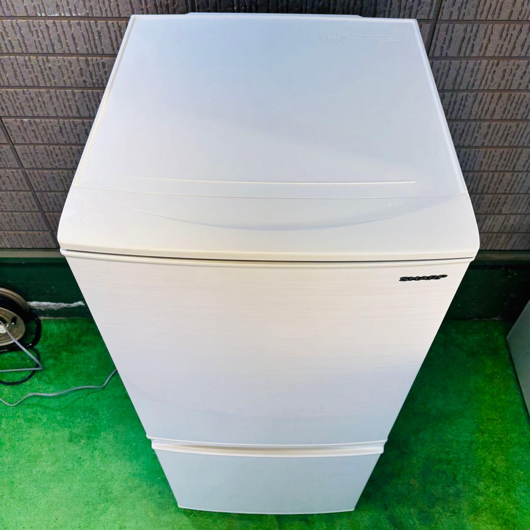 SHARP 137L 冷蔵庫 一人暮らし 人気モデル【地域限定配送無料】