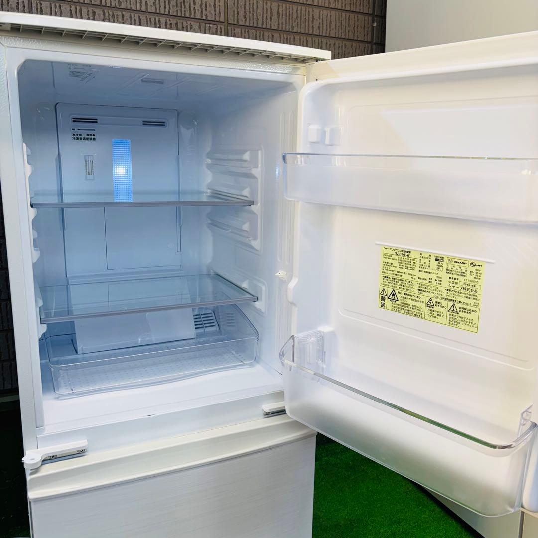 SHARP 137L 冷蔵庫 一人暮らし 人気モデル【地域限定配送無料】