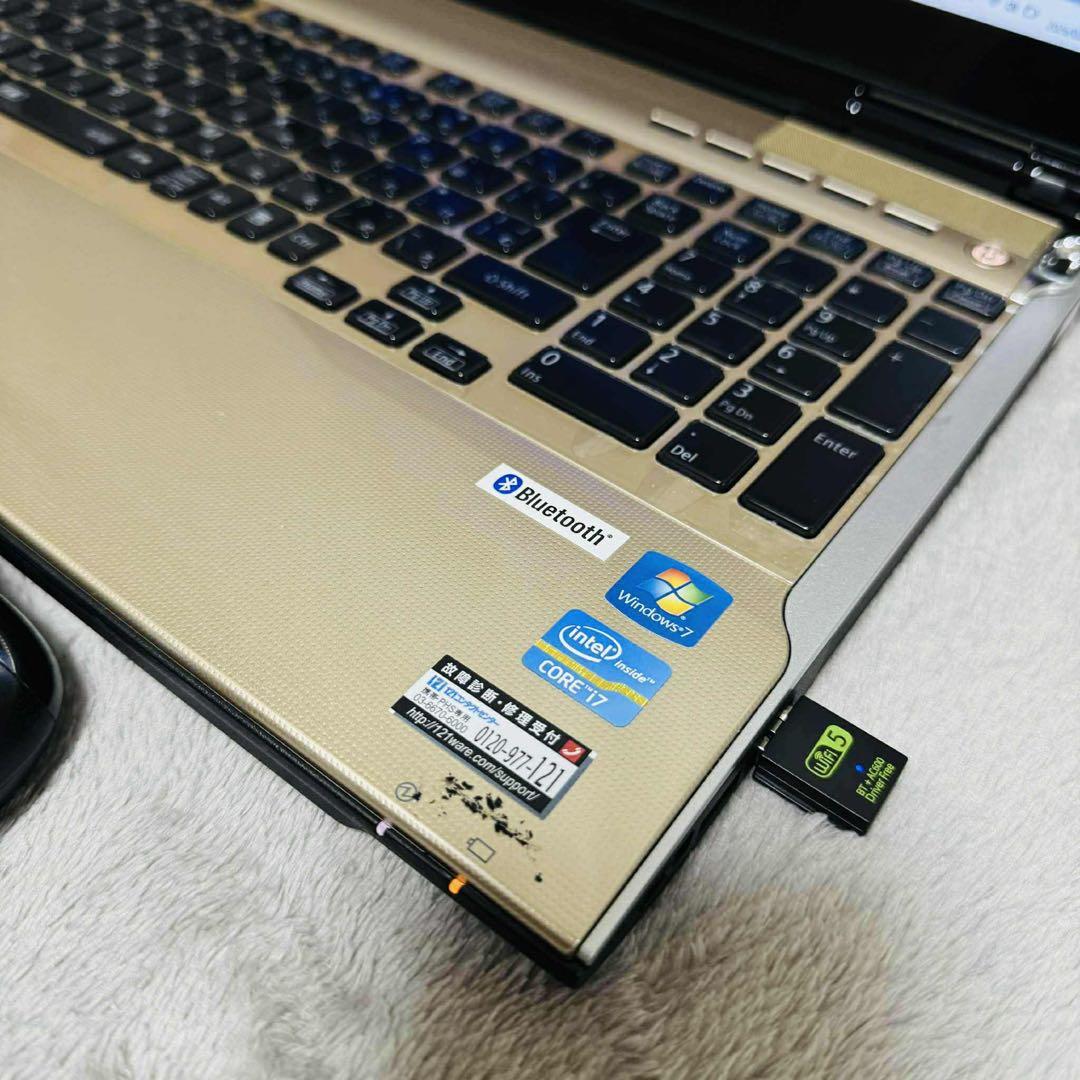 S233 NECノートパソコンi7高速SSDサクサクWindows11オフィス付