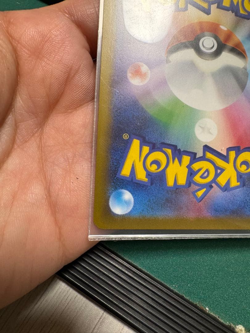 メ*品様 【美品】メガブレイブ リーリエの決心 SR