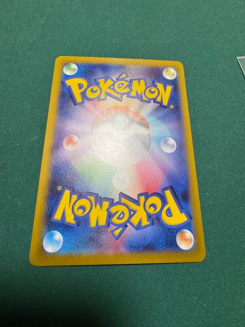 メ*品様 【美品】メガブレイブ リーリエの決心 SR