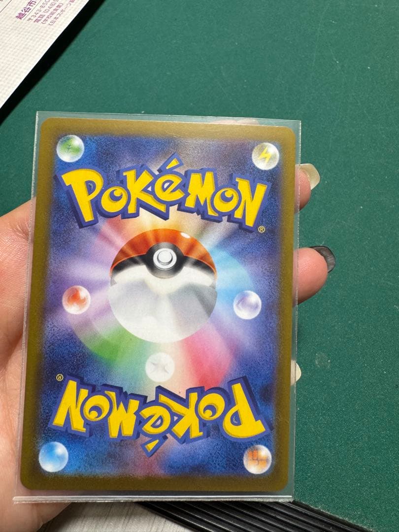 メ*品様 【美品】メガブレイブ リーリエの決心 SR