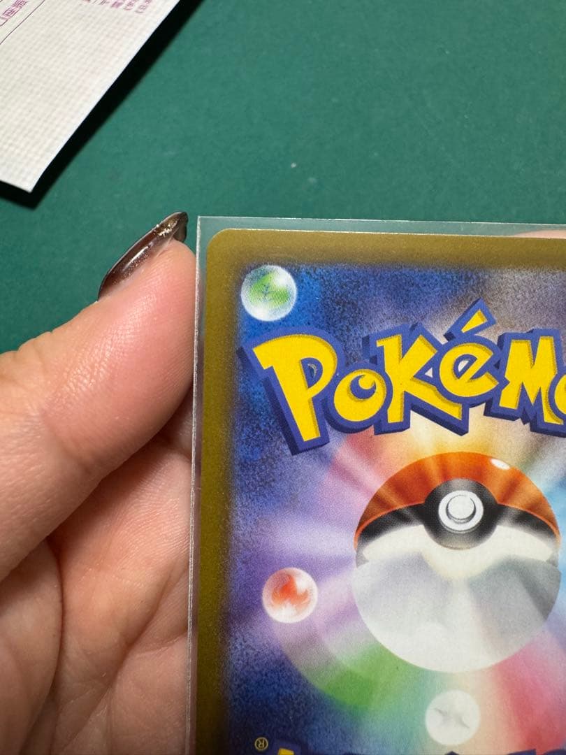 メ*品様 【美品】メガブレイブ リーリエの決心 SR