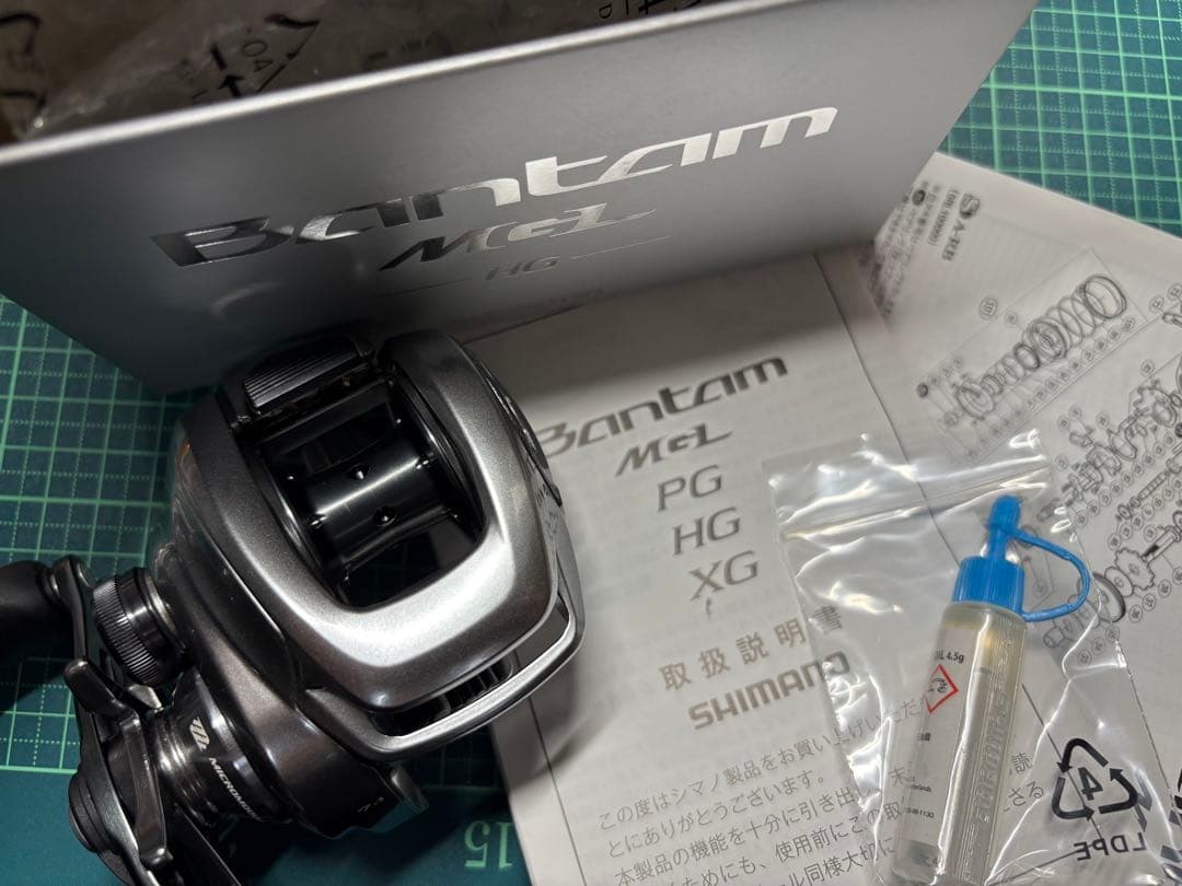 18バンタムmgl HG RIGHT