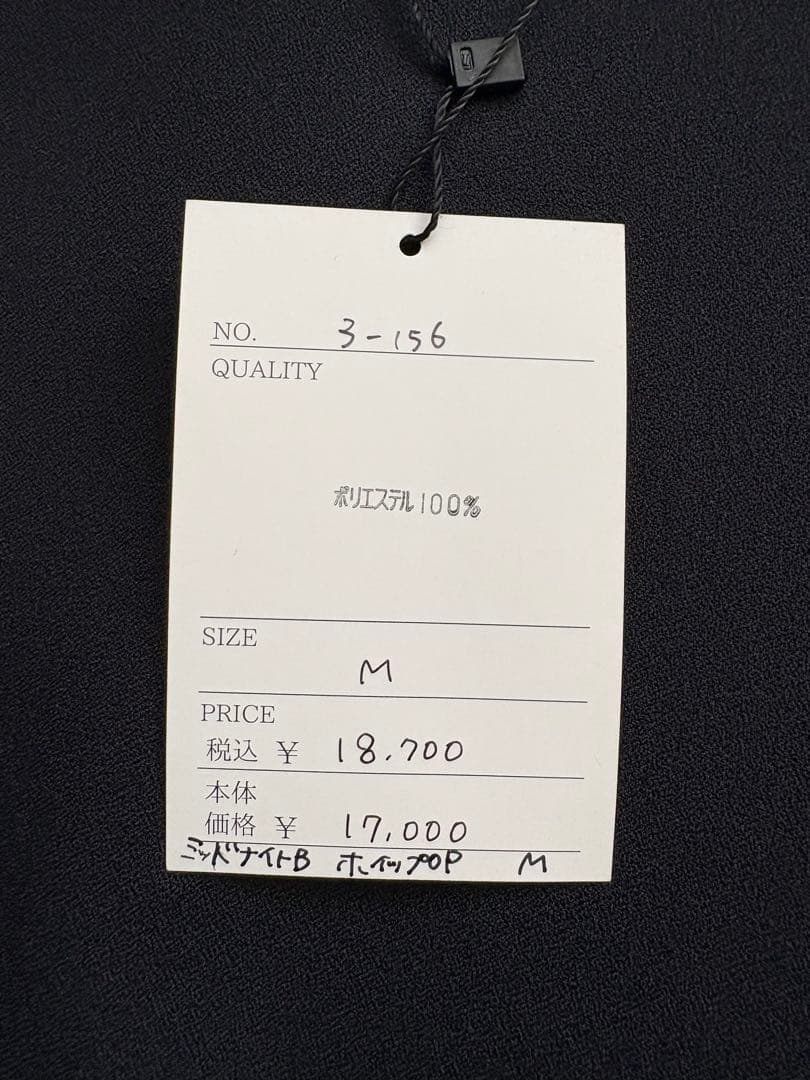 新品未使用　カプリシャスミー　ホイップワンピース　ルネ　フォクシーお好きな方に