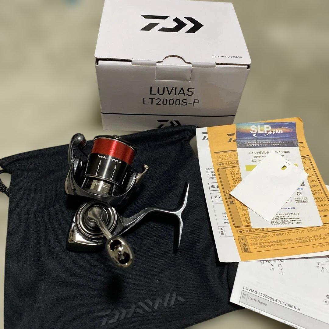 【極美品】ダイワ 24ルビアスLT2000S-P