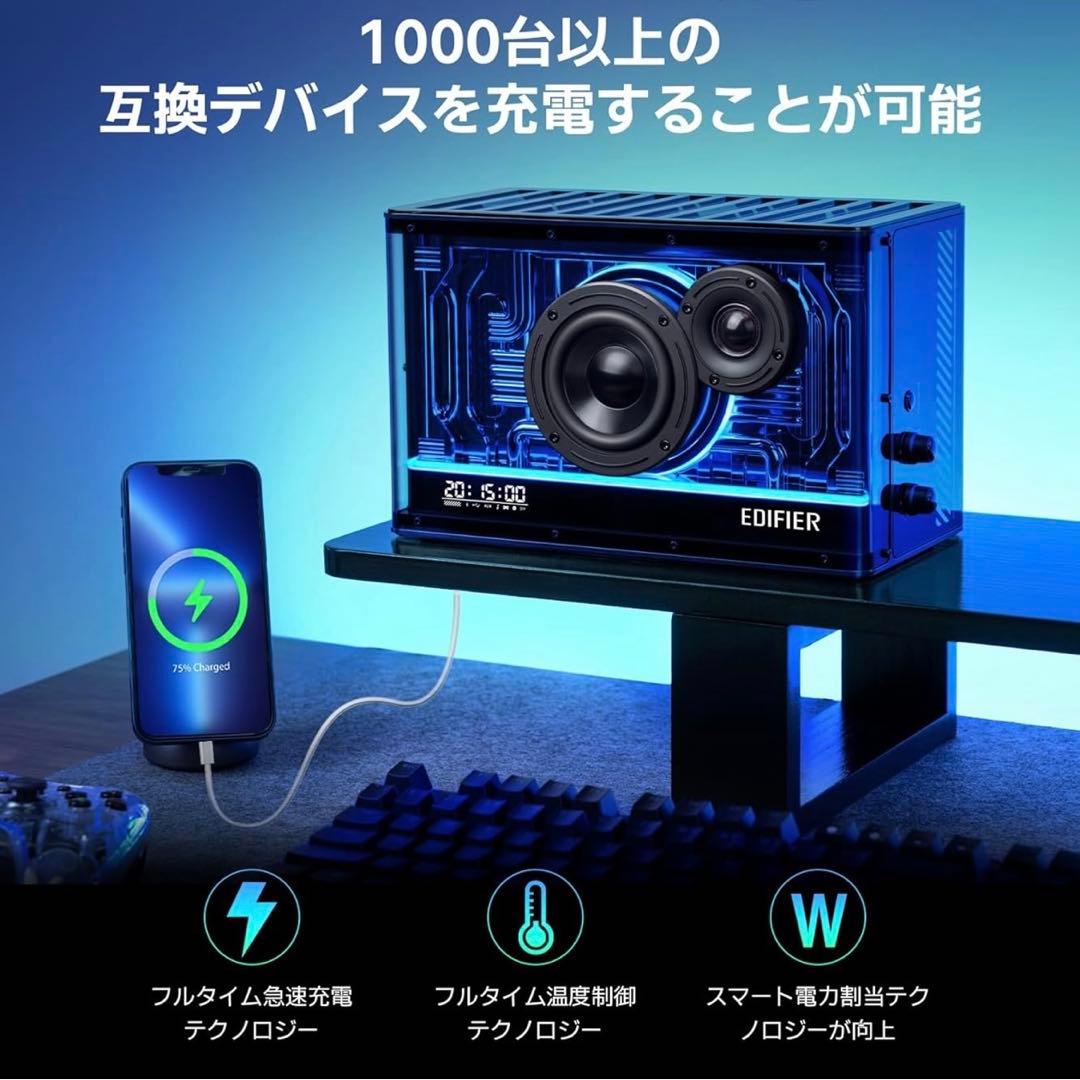 新品　EDIFIER エディファイア　QD35 Bluetooth スピーカー