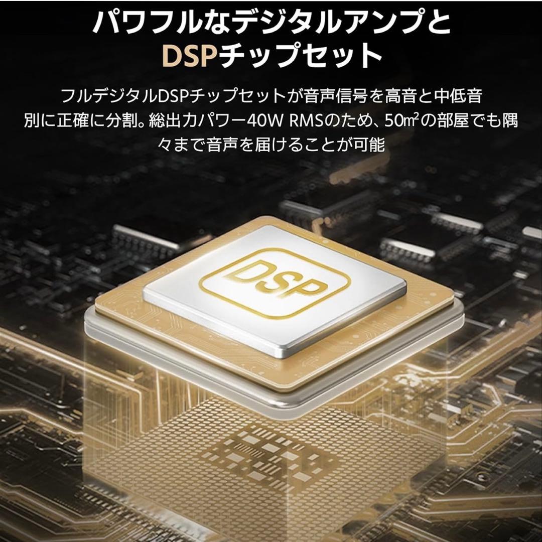 新品　EDIFIER エディファイア　QD35 Bluetooth スピーカー