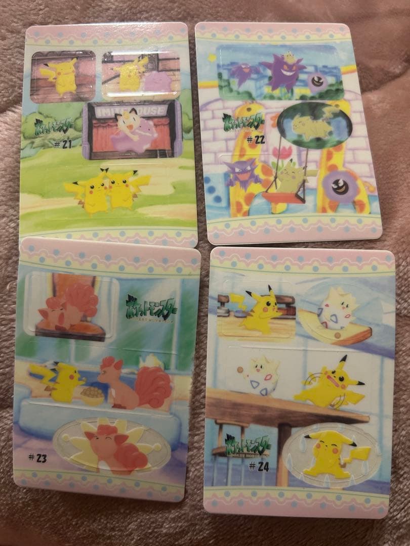 ピカチュウの思い出アルバム まとめ売り シール