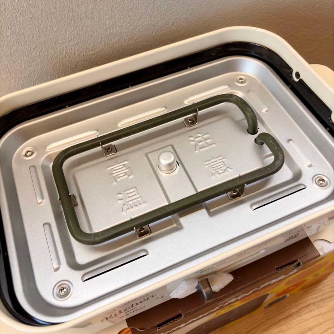 【新品】BRUNO コンパクトホットプレート スヌーピー コラボ BOE070