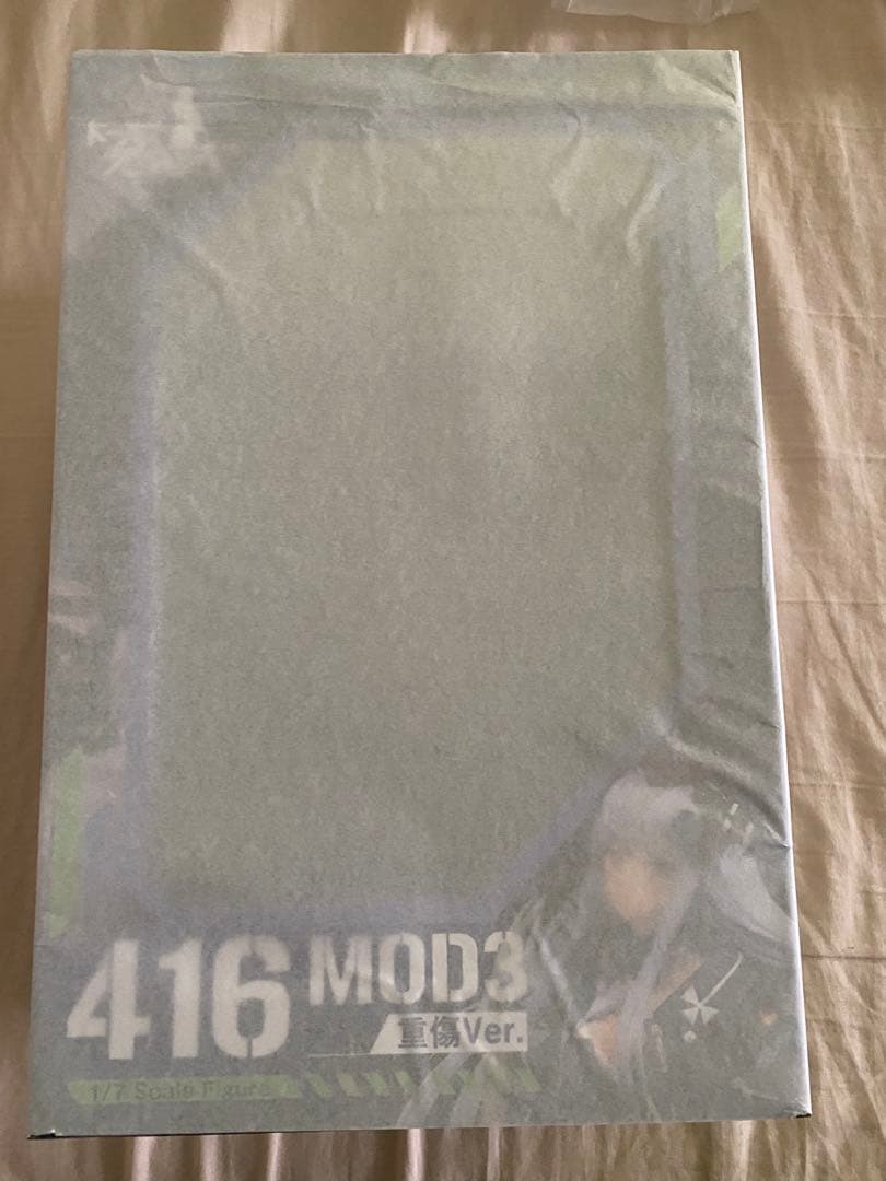 HK416 MOD3 重傷ver ドールズフロントライン フィギュア