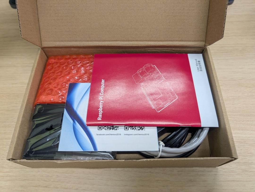 その他 Vemico Raspberry Pi 4 Model B (RAM 4GB)