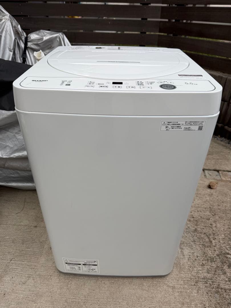 SHARP 洗濯機 ES-GE5H-W 2024年製