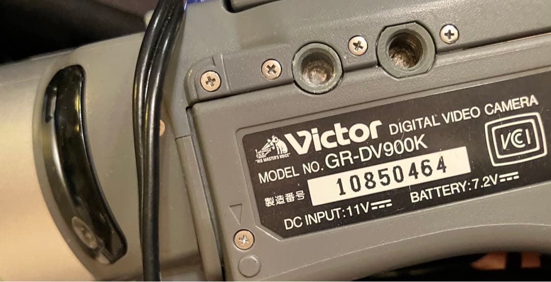 Victor GR-DV900K ビデオカメラ本体