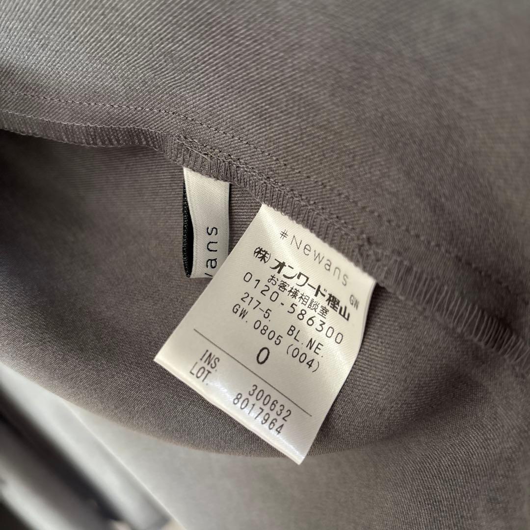 美品 #Newans ハッシュニュアンス リボン パウダリー ブラウス グレー