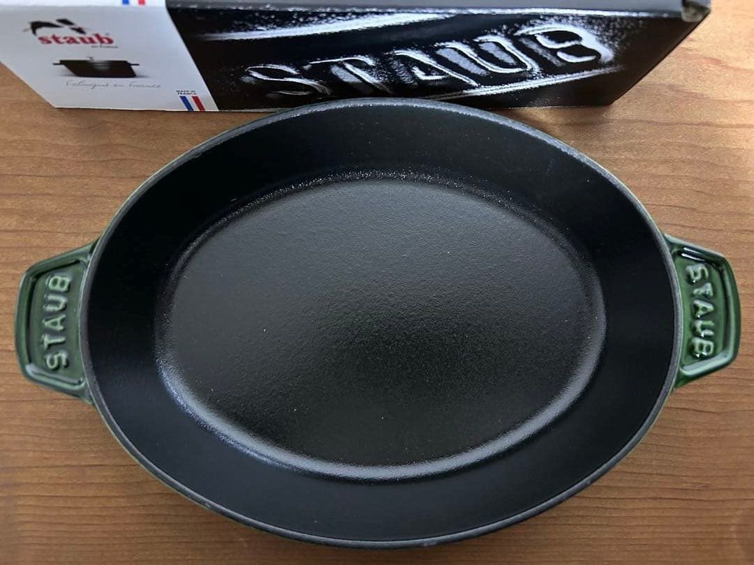 オーバル ホットプレート　 23cm バジルグリーン