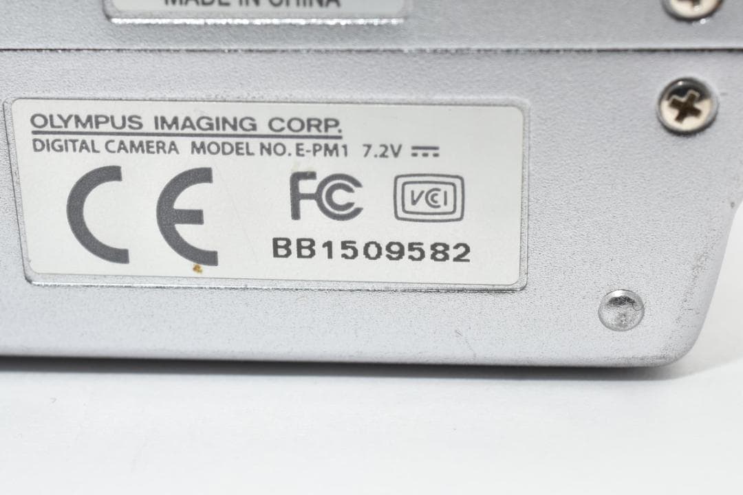 ★超美品★OLYMPUS オリンパス PEN E-PM1 ボディ #21455