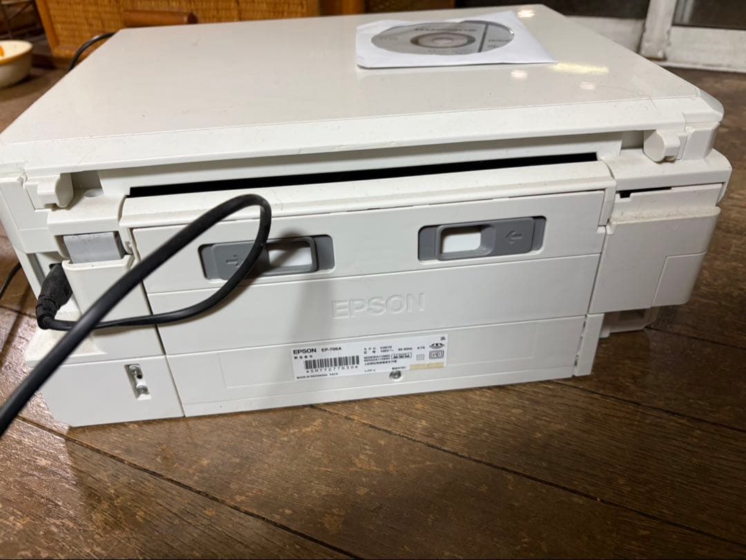 満*様 EPSON EP706A