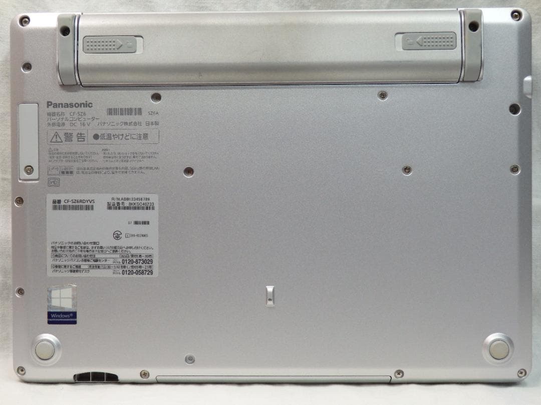 CF-SZ6 m.2SSD256GB メモリ8GB office Pro