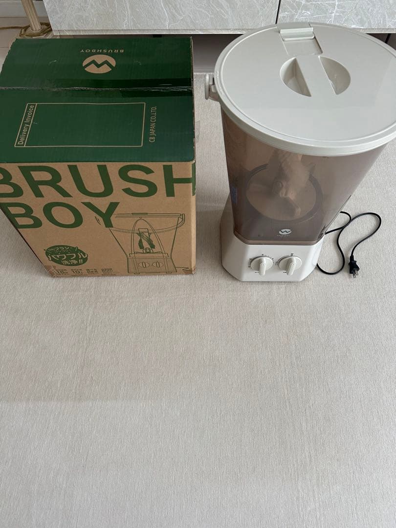 ウォッシュボーイ ブラ付き　BRUSH BOY 洗濯機