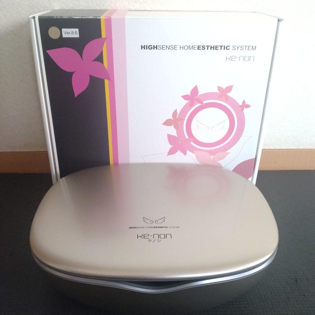 家庭用脱毛器 ケノン Ver 8.6 【スーパープレミアム2・ストロング】