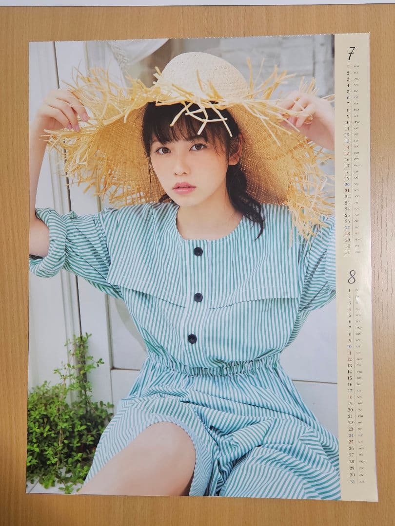 小芝風花　2019カレンダー 直筆サイン入り