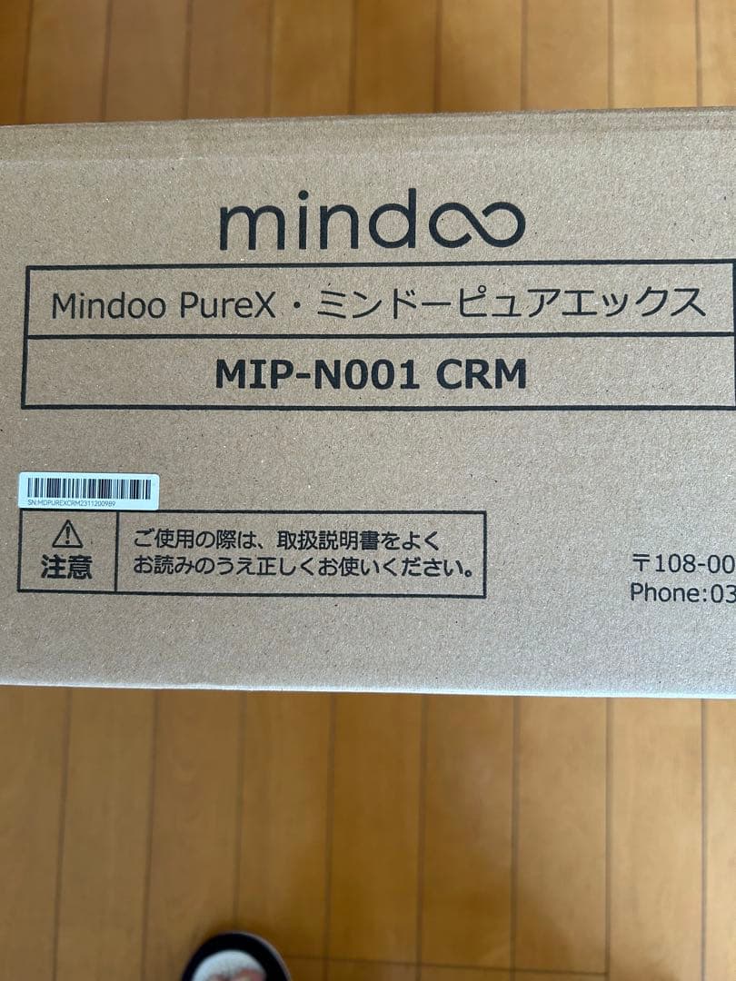 掃除機・クリーナー Mindoo PureX MIP-N001 CRM