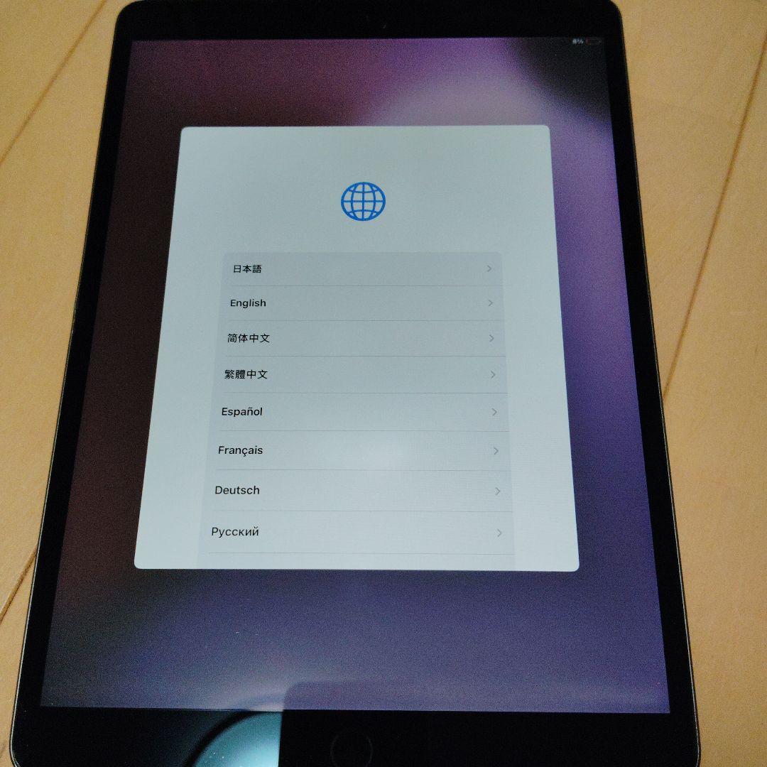 ジャンク　ipad air 第3世代