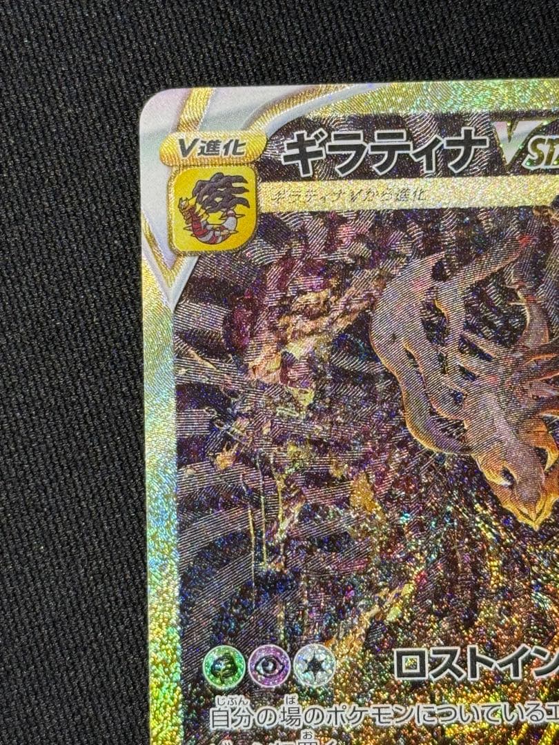 A.K.comポケモンカード