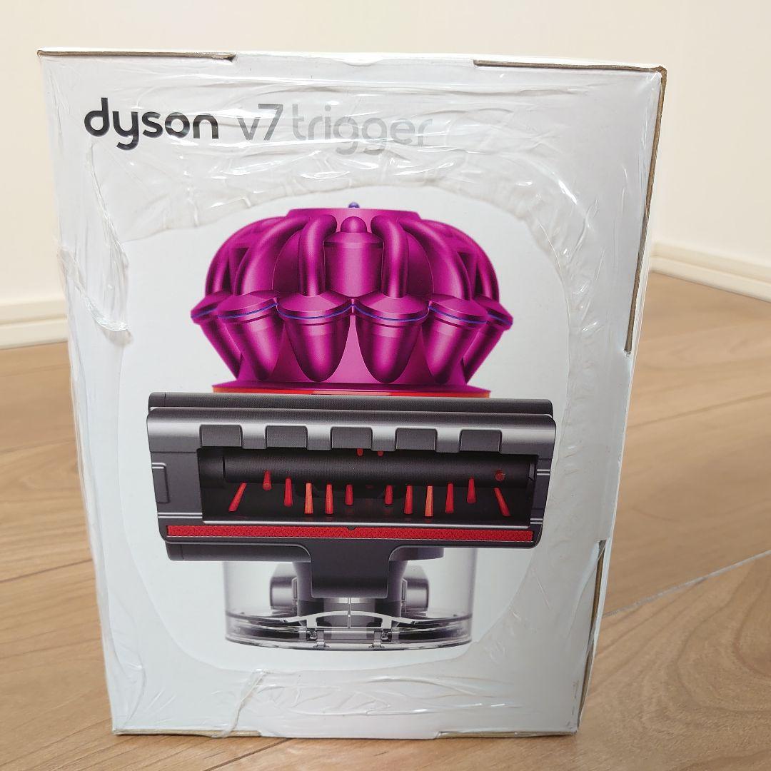 【新品】dyson v7 trigger hh11 mh ダイソン v7トリガー