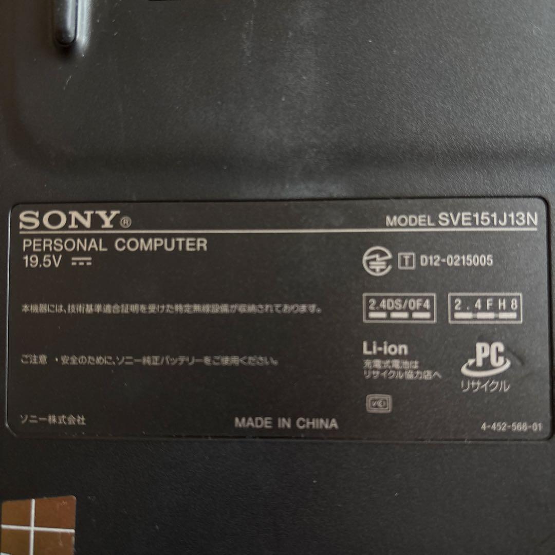 SONY VAIO ノートPC SVE151J13N