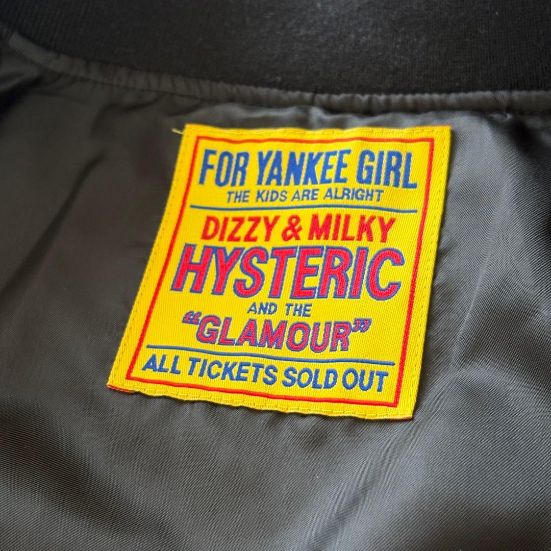 Hysteric Glamour スカル 変形スカジャン FREE 日本製