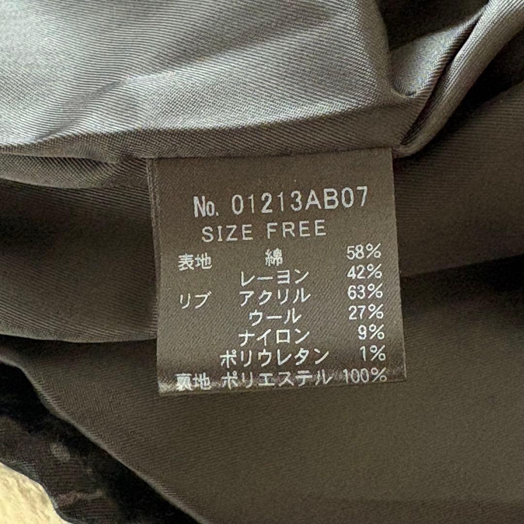 Hysteric Glamour スカル 変形スカジャン FREE 日本製