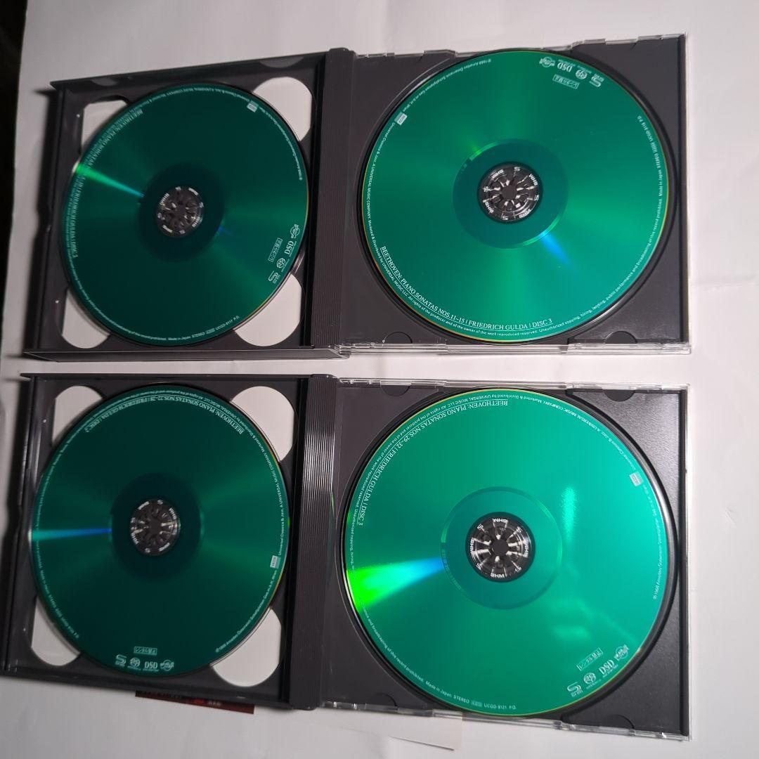 Beethoven ピアノソナタ全集グルダ限定盤SACD全2巻セット