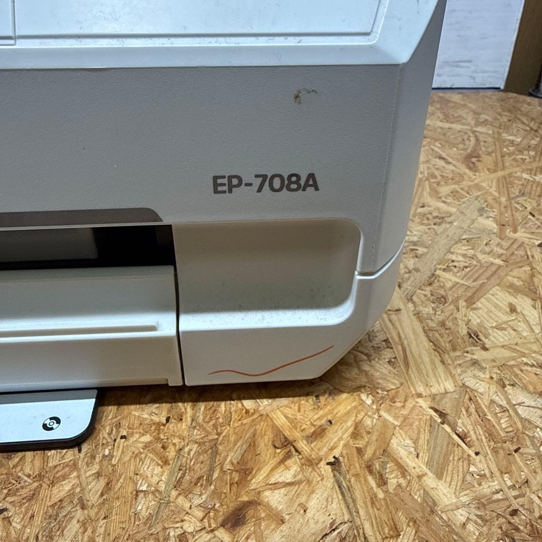 EP-708A EPSON エプソン【ジャンク】