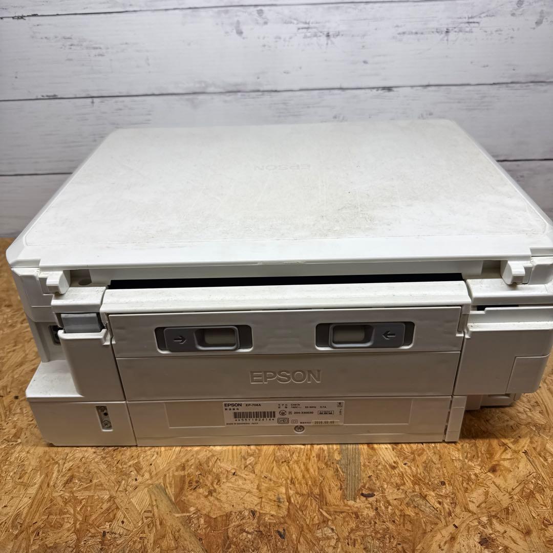 EP-708A EPSON エプソン【ジャンク】